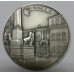 Настольная медаль "Визит президента Италии" 1992. Серебро.